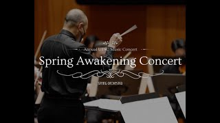 2022 Spring Awakening Concert String Orchestra