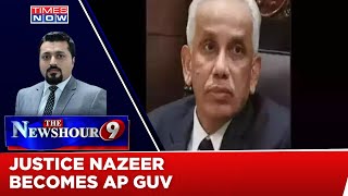 ‘Ecosystem’ Questions Justice Nazeer’s Appointment | Who is Undermining Constitution? | The Newshour