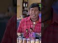 சோலி முடிஞ்சிது bagavathi movie vijay vadivelu