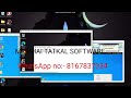 winzip software live booking tatkal software today gadar nexus tatkalsoftware tez mk bhai