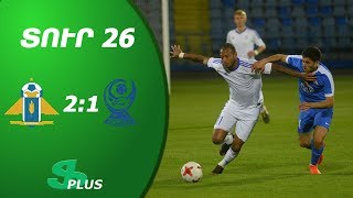 APL, Matchday 26 FC Pyunik Yerevan - FC Banants Yerevan 2-1