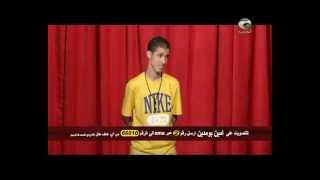 amine boumedienne kahwat lgosto n° 11 أمين بومدين قهوة القوسطو.flv