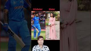 इंडिया क्रिकेटर यांच्या बहिणी 💞🌹#फोटो |DJ Duvvada Jagannadham || Allu Arjun DSP  Hits | Aditya Music