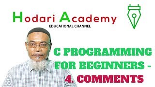 C Programming for Beginners - 4 Comments
