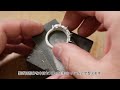 how to make artclay　～連留めリング～