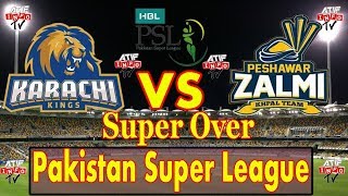 Karachi Kings Vs Peshawar Zalmi Super Over PSL 2018~Don Bradman Cricket 2014 Game Play