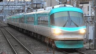 2017/12/10 72M 特急 くろしお22号 283系(HB631編成+HB602編成)