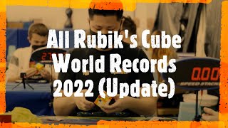 Rubik's Cube World Records 2022 (June) | WCA Speedcubing WRs Single (Updated In The Pinned Comment)