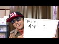 【ichigojam】【ichigodake】【basic言語】no.1 まずはこれから！basicの命令解説　cls print