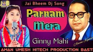 Parnam Mera || Hard Vibrate Vibration CompTition Song || Ginny Mahi || Mix By Aman Umesh Basti