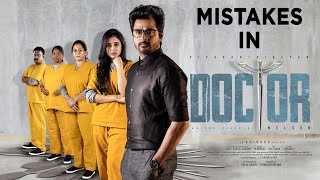 #5 Mistakes in Doctor Movie | Sivakarthikeyan, Priyanka Mohan, Vinay, Yogi Babu, Nelson Dilipkumar