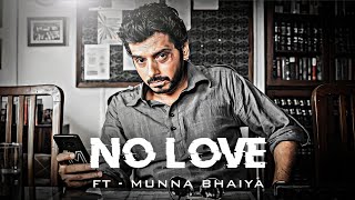 MUNNA BHAIYA  NO LOVE STATUS | EFX STATUS | Munna Bhaiya attitude 😈 | Mirzapur munna bhai | #nolove