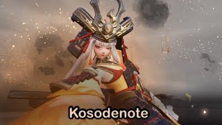 Onmyoji Arena 결전 헤이안쿄 Kosodenote(코소데) Season 27