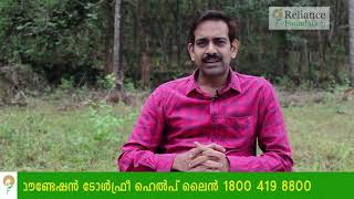 വാഴയിലെ പിണ്ടിപ്പുഴുവിന്റെ ആക്രമണം | Pest Management of Pseudostem Weevil for Banana