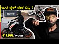 DUKE 200 BS4 REVIEW 💥 ಯಾಕೆ ಈ ಗಾಡಿ ಅಂದ್ರೆ ಹುಡ್ಗುರು ಸಾಯ್ತರೆ ? 🙆🏻‍♂️ #ktm #kannada