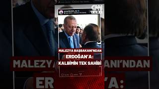 Malezya Başbakanı'ndan Erdoğan'a Şarkılı Paylaşım! Enver İbrahim'den Erdoğan'a: Kalbimin Tek Sahibi