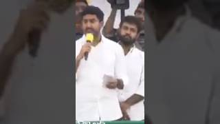 లోకేష్ అన్నా! ఏంటి మీరు మాట్లాడుతుంది..!! 😱🤔 #naralokesh #yuvagalam #lokesh #tdp #comedy #funnyvideo