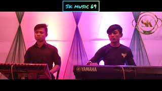 ak nojore na dekhile bondhu এক নজরে না দেখিলে বন্ধু(sk music 69)