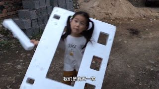 vlog丨（二十一）农夫妇 有点甜 春天要去上学咯！yeah！