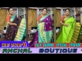 Anchal Boutique ||  Silk Gadwal Special Episode   || Short Episode - 36 ||