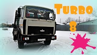 Сколько зарабатывает водитель мусоровоза(бункеровоза)?