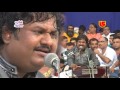 Kees Devta Ne Aaj Mera Dil Chura Liya || Osman Mir-01 || Ashadhi Bij-Torniya
