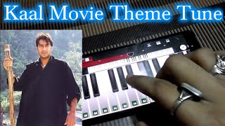 Kaal movie theme song - cover by rahul r mahida | Kaal movie theme | Kaal (2005)