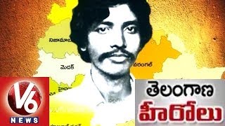 Telangana Hero - Alishetty Prabhakar - Progressive Writer - Poet and Painter