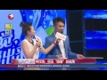 《看看星闻》 独家！“吻神”钟汉良wallace chung 自曝吻戏秘诀kankan news【smg新闻超清版】