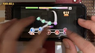 【デレステ】Starry Night／MASTER＋ FC(gr1) 手元