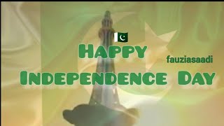 Pakistan Independence Day 2021 Whatsapp status | 14 August 2021 | Jashn-e-Azadi Mubarak 2021 |