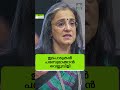 അറിയേണ്ട വാർത്തകൾ ഒരു മിനിറ്റിൽ.ദ ഫോർത്ത് ടിവിയുടെ റീൽ ബുള്ളറ്റിൻ hindenburg thefourthnews