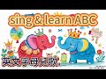 邊唱邊背ABC｜英文字母兒歌｜幼兒英語｜Sing & Learn ABC Alphabet｜寫作業不發脾氣故事