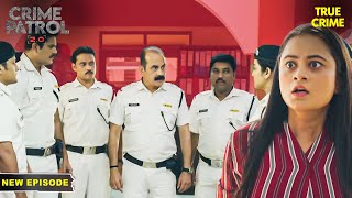 कोलकाता का केस बना पूरी Police Force के लिए सबक | Crime Patrol Series | Hindi TV Serial