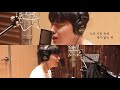 엠와이뮤직 김경민 위아영 _내가 없는 너의 사진 weareyoung