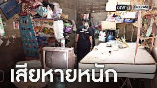 จันทบุรี - น้ำท่วมเริ่มคลี่คลาย แต่ความเสียหายยังหนัก | ข่าวเย็นช่องวัน | ข่าวช่องวัน