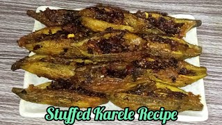 ਮਸਾਲੇਦਾਰ ਭਰਵਾਂ ਕਰੇਲੇ/  Stuffed Karele Recipe/ Bharwa Karele Ki Sabji😋😋