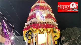 18/1/24 బాపట్ల జిల్లా చీరాల పేరాల్లో శ్రీ బద్రావతి సమేత భావన ఋషి వారి రథయాత్రలో?