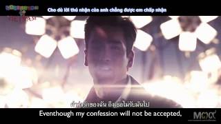 [Vietsub] Angsumalin - Nadech Kugimiya