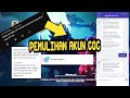 PEMULIHAN AKUN COC PROTEKSI ON /TUTORIAL PEMULIHAN AKUN