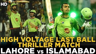 Last Ball Thriller Match in PSL | Lahore Qalandars vs Islamabad United | Highlights | HBL PSL | MB2L
