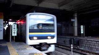 JR東日本 209系2000番台 マリC437編成 成田・鹿島線 1532M 千葉行 成田駅到着