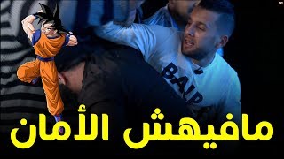 حنا هاكا -الحلقة 22- اللاعب اوحدة زكرياء