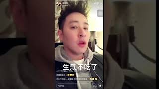 171121 weibo stories - 潘瑋柏