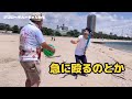 夏だ！！海でスイカ割りをしよう