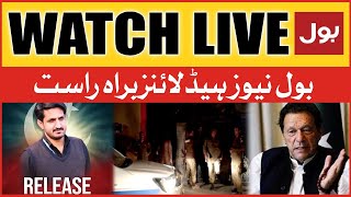LIVE: BOL News Headlines 3 PM | Imran Khan Focal Person Kidnapped | PTI Vs PMLN