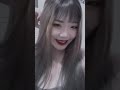 小姊姊：要怪我媽，把屁股跟胸部生反了！ tiktok short 巨乳 抖音