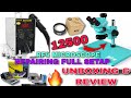 RF4 MICROSCOPE (rf47050tvp) WITH 7X To 50X ZOOM TESTING AND SOLDERING STATIONS T12X.PLUS UNBOXING