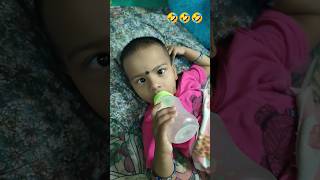 😂புஜுக்கு புஜுக்கு புஜுக்கு🤣😍 #shorts #shortsvideo #trending #funny #baby #comedy #reels #ytshorts