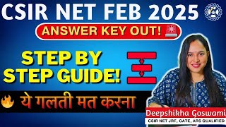 CSIR NET Answer Key OUT! 🔥 | Step-by-Step Guide + Sabse Badi Galti Jo Sab Karte Hain! 😱 #csirnet2024